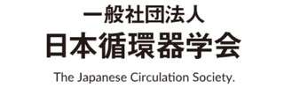 日本循環器学会ロゴ
