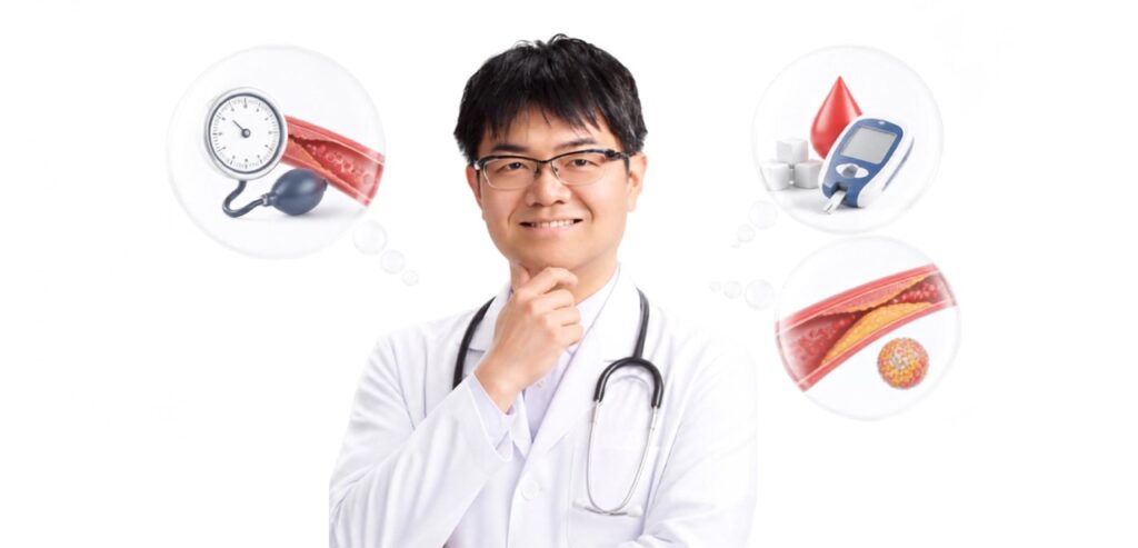 生活習慣病